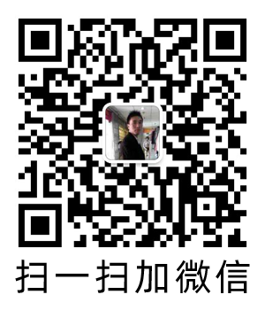 和信立业务咨询二维码