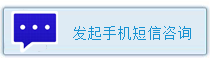 手机短信
